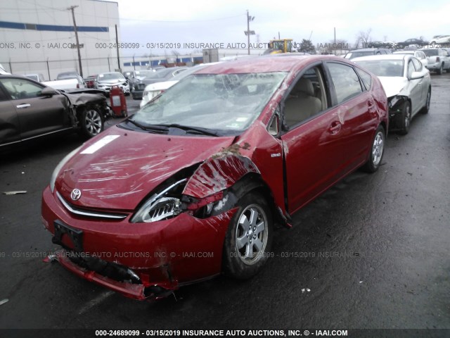 JTDKB20U783455570 - 2008 TOYOTA PRIUS RED photo 2