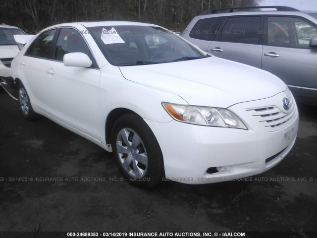4T4BE46K59R124864 - 2009 TOYOTA CAMRY SE/LE/XLE თეთრი ფოტო 1