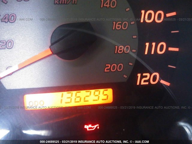 5TEJU62N56Z207299 - 2006 TOYOTA TACOMA DOUBLE CAB PRERUNNER TAN photo 7