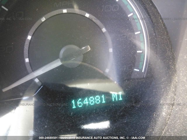 1G1ZH57B48F266188 - 2008 CHEVROLET MALIBU 1LT 灰色 照片 7