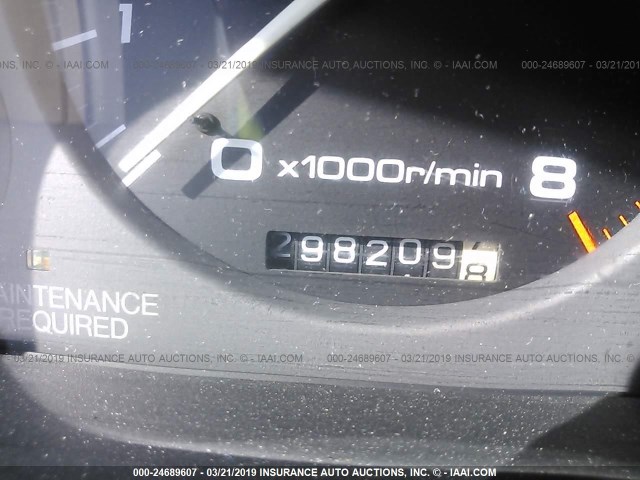 JH4KA7676PC018402 - 1993 ACURA LEGEND LS WHITE photo 7