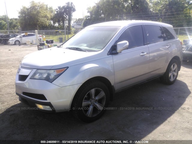 2HNYD2H38CH500614 - 2012 ACURA MDX TECHNOLOGY SILVER photo 2