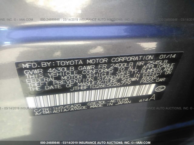 JTHBF1D26E5026779 - 2014 LEXUS IS 250 GRAY photo 9