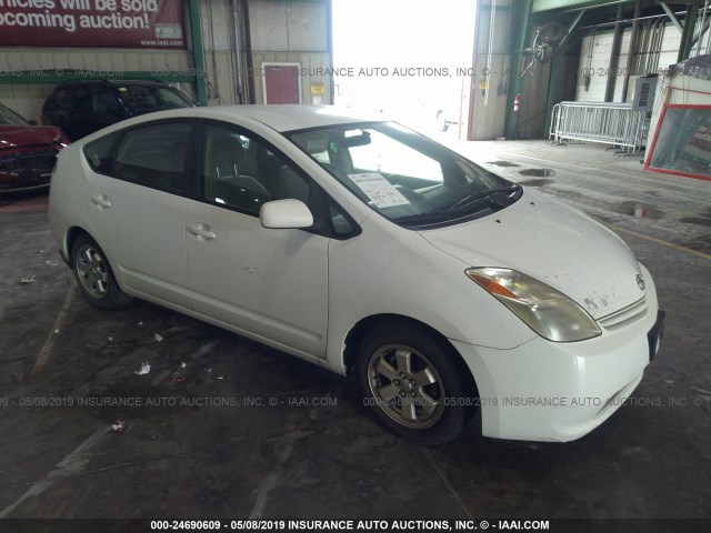 JTDKB22U853070026 - 2005 TOYOTA PRIUS WHITE photo 1