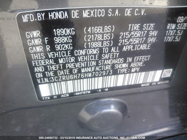 3CZRU6H76HM702973 - 2017 HONDA HR-V EXL GRAY photo 9