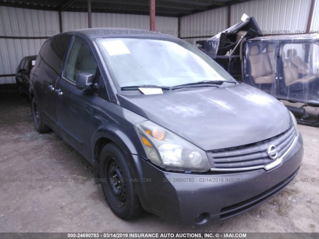 5N1BV28U99N100865 - 2009 NISSAN QUEST S/SE/SL GRAY photo 1