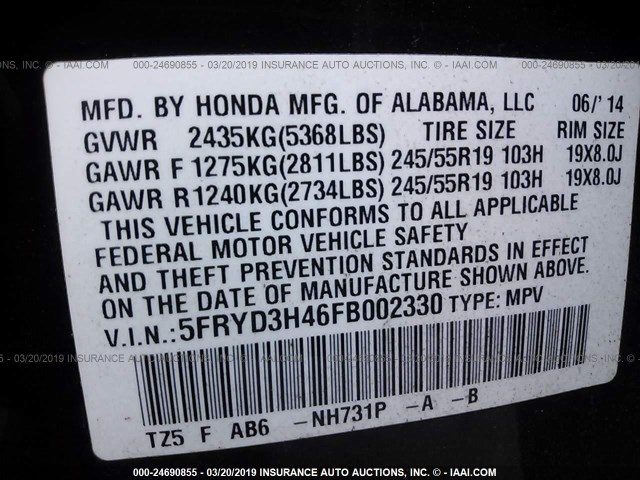 5FRYD3H46FB002330 - 2015 ACURA MDX TECHNOLOGY BLACK photo 9