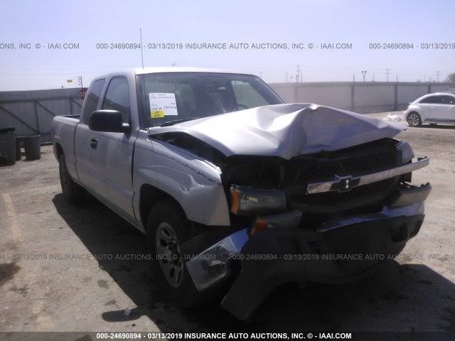 2GCEC19V451307894 - 2005 CHEVROLET SILVERADO C1500 SILVER photo 1