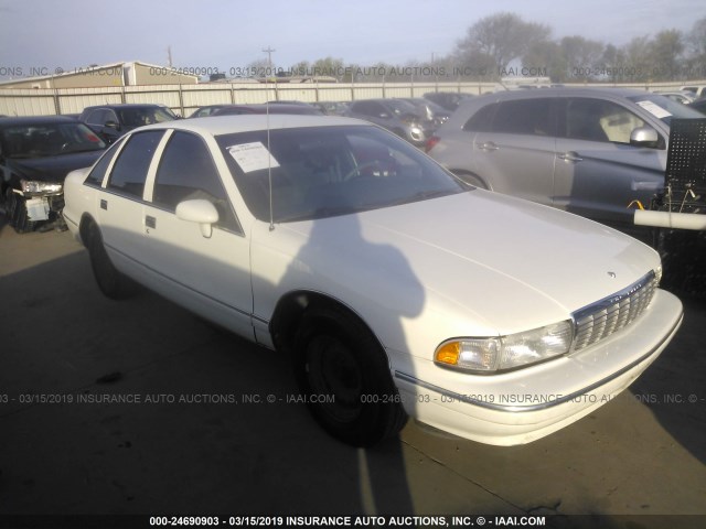 1G1BL53E8PR141627 - 1993 CHEVROLET CAPRICE CLASSIC WHITE photo 1