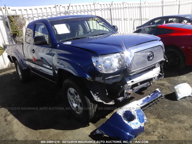 5TETU62N75Z137490 - 2005 TOYOTA TACOMA PRERUNNER ACCESS CAB BLUE photo 1