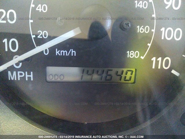 1NXBR12E6WZ103837 - 1998 TOYOTA COROLLA VE/CE/LE 蓝色 照片 7