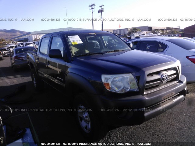 5TEJU62N97Z391096 - 2007 TOYOTA TACOMA DOUBLE CAB PRERUNNER Dark Blue photo 1