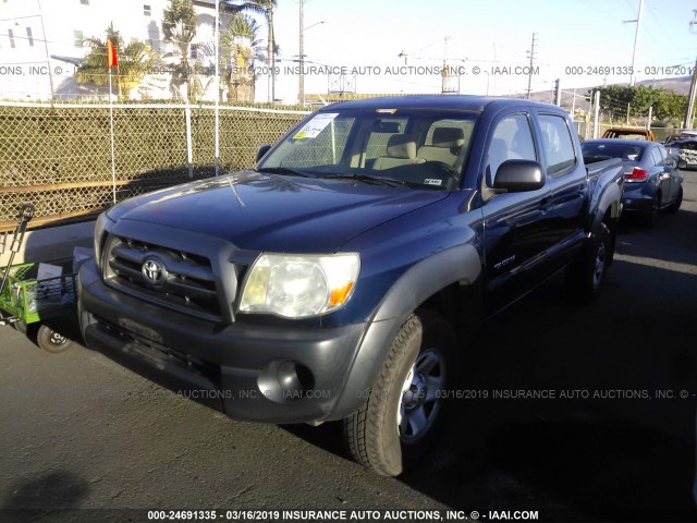 5TEJU62N97Z391096 - 2007 TOYOTA TACOMA DOUBLE CAB PRERUNNER Dark Blue photo 2