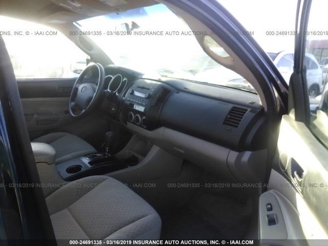 5TEJU62N97Z391096 - 2007 TOYOTA TACOMA DOUBLE CAB PRERUNNER Dark Blue photo 5