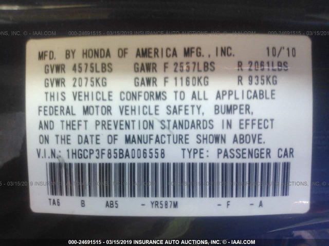 1HGCP3F85BA006558 - 2011 HONDA ACCORD EXL GRAY photo 9