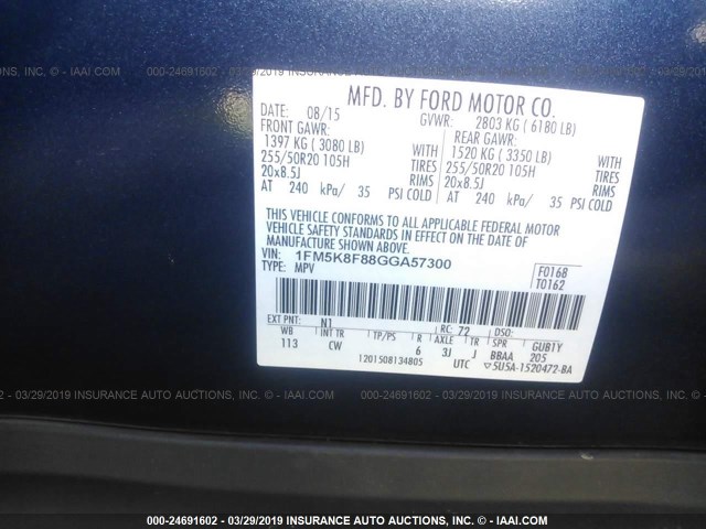 1FM5K8F88GGA57300 - 2016 FORD EXPLORER LIMITED BLUE photo 9