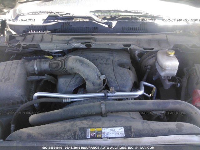3C6TR5DT8EG159041 - 2014 RAM 2500 SLT ნაცრისფერი ფოტო 10