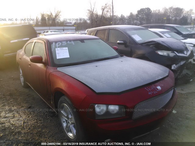 2B3KA43R66H333106 - 2006 DODGE CHARGER SE/SXT RED photo 1