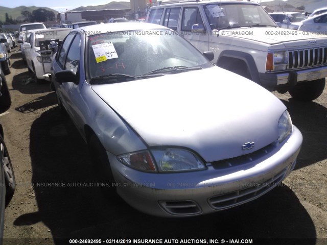 1G1JC524527249065 - 2002 CHEVROLET CAVALIER CNG GRAY photo 1