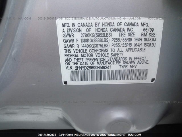 2HNYD28699H519241 - 2009 ACURA MDX TECHNOLOGY SILVER photo 9