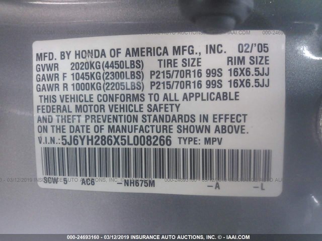 5J6YH286X5L008266 - 2005 HONDA ELEMENT EX GRAY photo 9