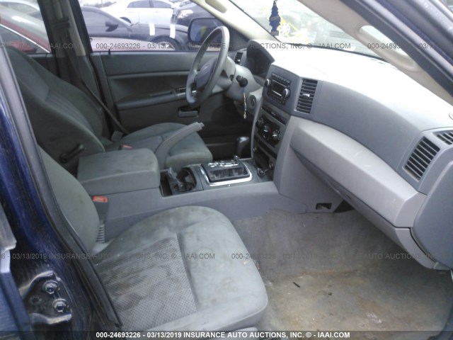 1J4GS48K36C242126 - 2006 JEEP GRAND CHEROKEE LAREDO/COLUMBIA/FREEDOM 蓝色 照片 5