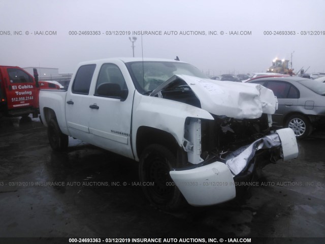 2GCEC13J571524377 - 2007 CHEVROLET SILVERADO C1500 CREW CAB WHITE photo 1