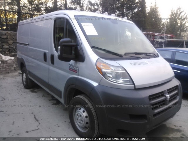 3C6TRVAG1HE552757 - 2017 RAM PROMASTER 1500 1500 STANDARD SILVER photo 1