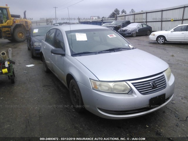 1G8AJ55F26Z112406 - 2006 SATURN ION LEVEL 2 银色 照片 1