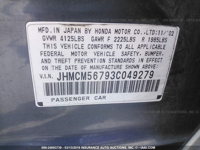 JHMCM56793C049279 - 2003 HONDA ACCORD EX GRAY photo 9