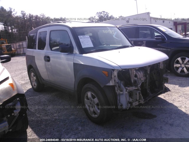 5J6YH18553L013714 - 2003 HONDA ELEMENT EX SILVER photo 1