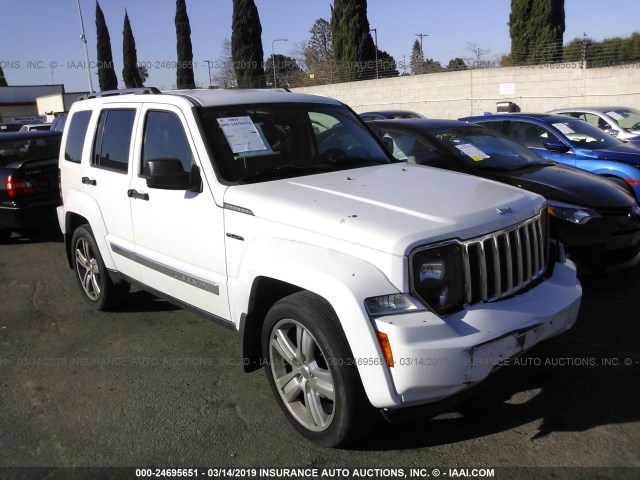 1C4PJMFK2CW102915 - 2012 JEEP LIBERTY JET WHITE photo 1