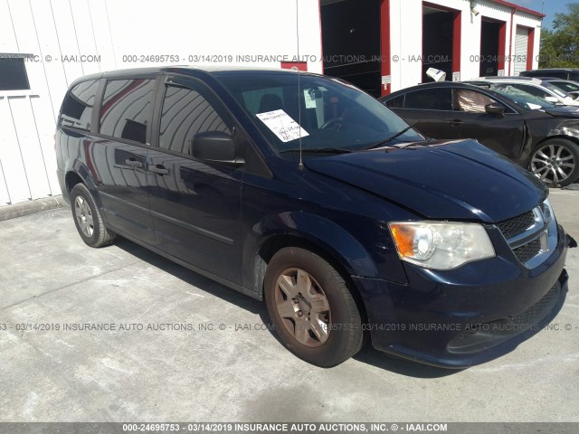 2C4RDGBG5DR693724 - 2013 DODGE GRAND CARAVAN SE BLUE photo 1