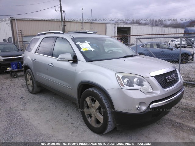 1GKER23757J164773 - 2007 GMC ACADIA SLT-1 SILVER photo 1