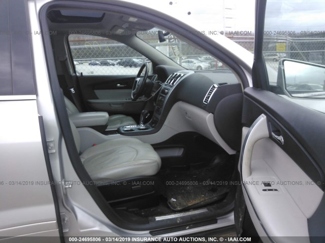 1GKER23757J164773 - 2007 GMC ACADIA SLT-1 SILVER photo 5