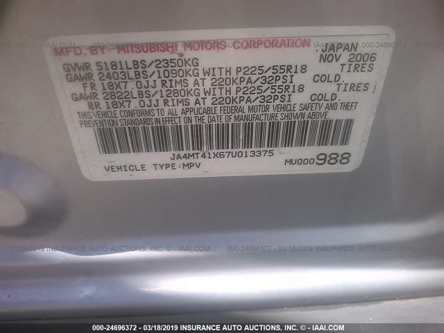 JA4MT41X67U013375 - 2007 MITSUBISHI OUTLANDER XLS SILVER photo 9