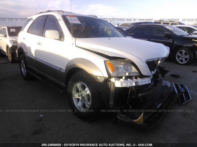 KNDJD733755485626 - 2005 KIA SORENTO EX/LX WHITE photo 1