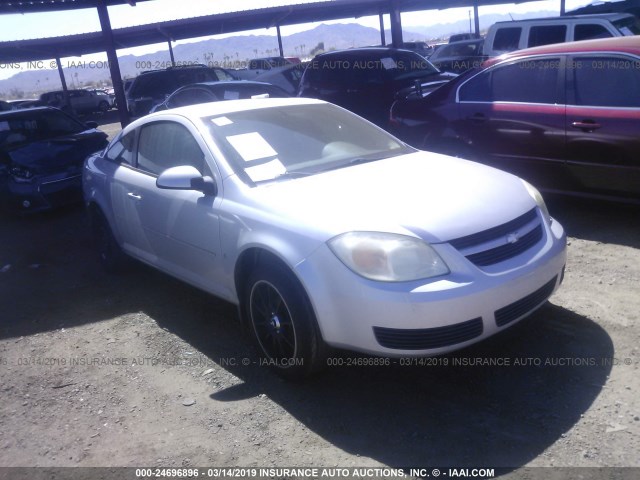 1G1AL15F677118630 - 2007 CHEVROLET COBALT LT SILVER photo 1