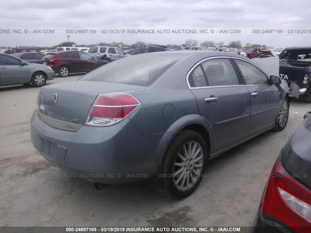 1G8ZX57769F120991 - 2009 SATURN AURA XR GRAY photo 4