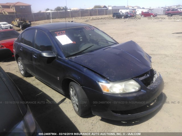 1G8AJ55F37Z115042 - 2007 SATURN ION LEVEL 2 蓝色 照片 1