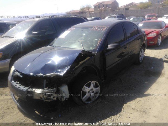 1G8AJ55F37Z115042 - 2007 SATURN ION LEVEL 2 蓝色 照片 2