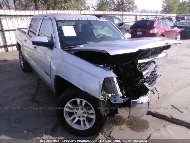 3GCPCREC2HG386781 - 2017 CHEVROLET SILVERADO C1500 LT SILVER photo 1