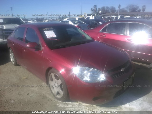 1G1AM58B387169744 - 2008 CHEVROLET COBALT SPORT RED photo 1