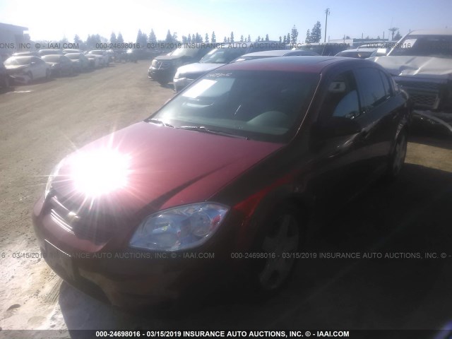 1G1AM58B387169744 - 2008 CHEVROLET COBALT SPORT RED photo 2