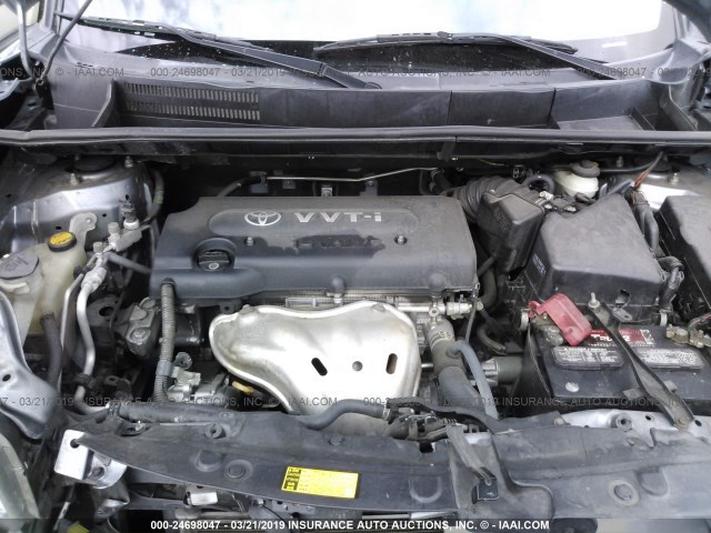 JTLKE50E291084532 - 2009 TOYOTA SCION XB 蓝色 照片 10