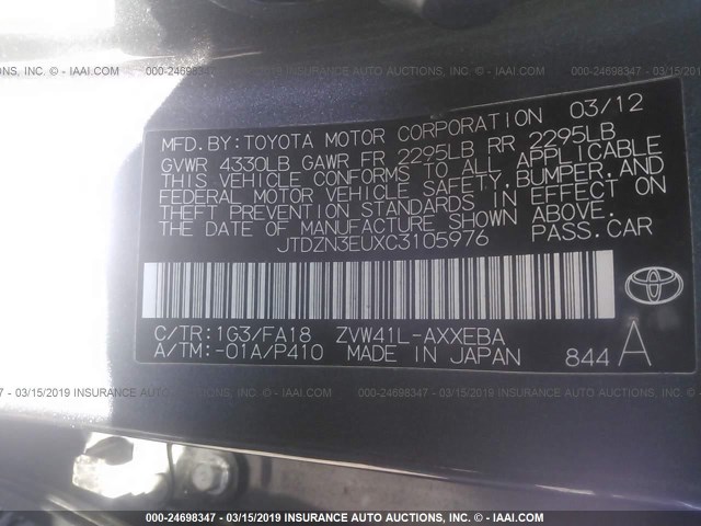 JTDZN3EUXC3105976 - 2012 TOYOTA PRIUS V SILVER photo 9