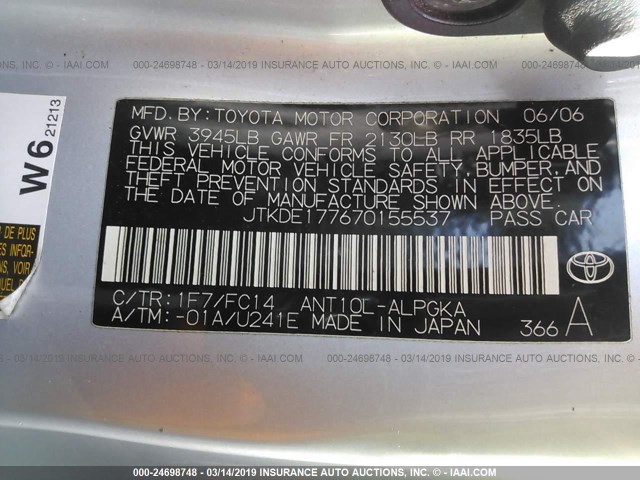 JTKDE177670155537 - 2007 TOYOTA SCION TC ვერცხლისფერი ფოტო 9