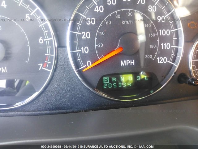 1C3EL56R15N637462 - 2005 CHRYSLER SEBRING TOURING თეთრი ფოტო 7