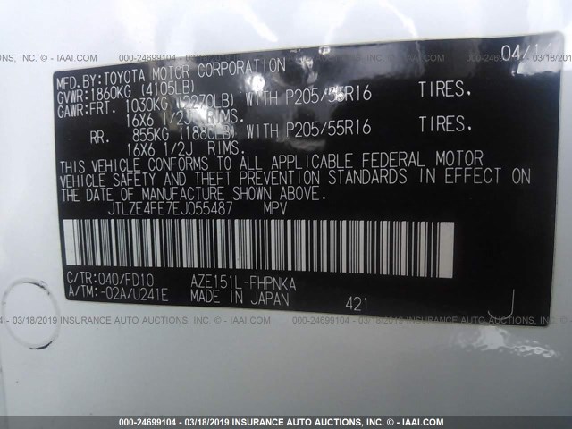 JTLZE4FE7EJ055487 - 2014 TOYOTA SCION XB 白色 照片 9