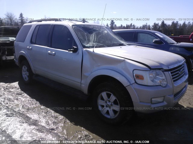 1FMEU7DE2AUA80609 - 2010 FORD EXPLORER XLT SILVER photo 1